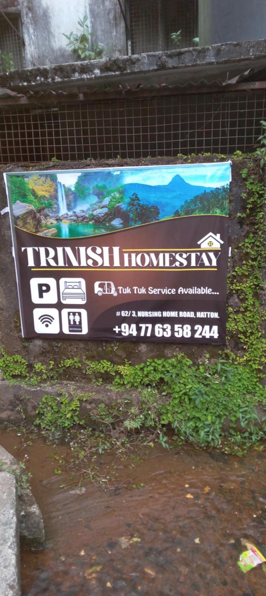 Trinish Homestay Hatton Camera foto